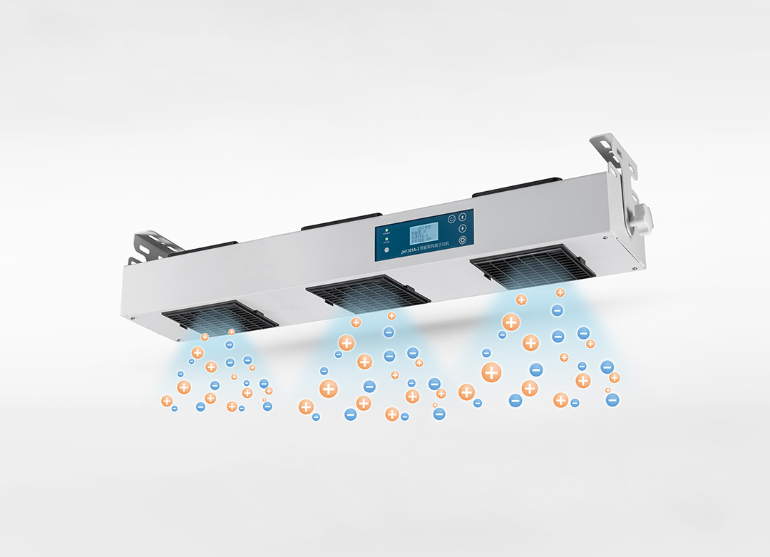 JH1301A-3智能聯網三頭離子風機